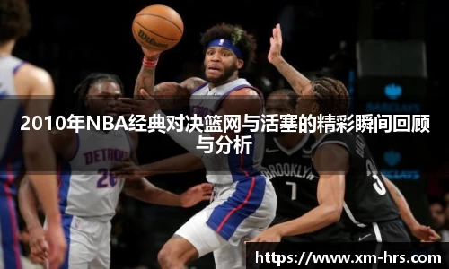 威廉希尔平台