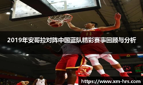 威廉希尔平台