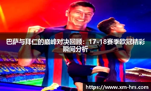 威廉希尔平台