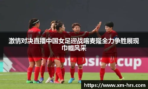 威廉希尔