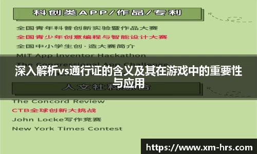 威廉希尔平台