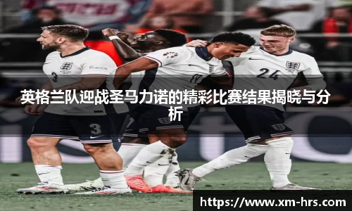 威廉希尔APP