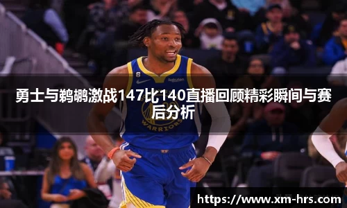 威廉希尔平台