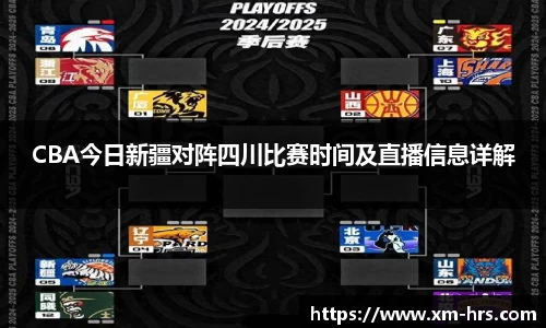 威廉希尔官方网站